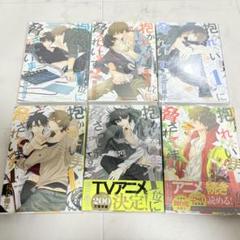 BL漫画セット 2025年最新】blコミックセットの人気アイテム - メルカリ