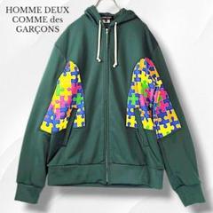 COMME des GARÇONS HOMME DEUX XL パーカー 2025年最新】COMME des GARCONS HOMME DEUX メンズ パーカーの