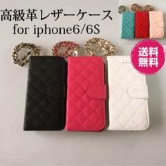 iPhone6ケース スワロフスキー ハムサ シャネル ミスアドラ