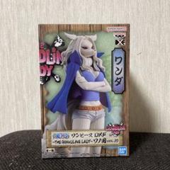 BANPRESTO - ワンピース　DXF ワンダ　フィギュア　まとめ売り　10体セット　10個セット BANPRESTO ワンピース DXF THE GRANDLINE LADY ワノ国 vol.10
