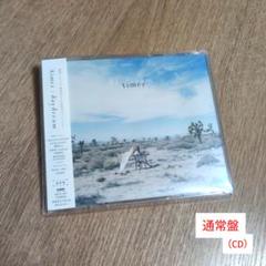 Aimer CD 2枚セット - メルカリ