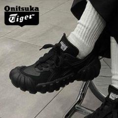onitsuka tiger☆DENTIGRE LS ラギット ソール (onitsuka tiger