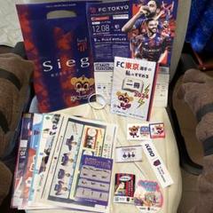 サッカーJリーグ　FC東京　ホームゲーム　配布物一式(12月8日)