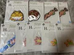 一番くじ 爬虫類＆両生類 H賞 ラバーコレクション セット