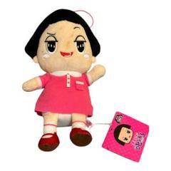 2025年最新】チコちゃんおもちゃの人気アイテム - メルカリ