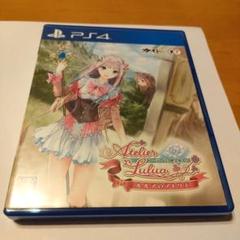 PS4 ルルアのアトリエ 〜アーランドの錬金術士4〜