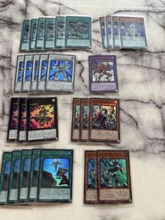 遊戯王OCG デュエルモンスターズ カード29枚セットのサムネイル