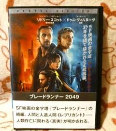2025年最新】ブレイドランナーの人気アイテム - メルカリ