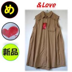 ＆LOVE 新品チュニック、２枚で。ピンクとブラック Lovetoxic 2点セット 長袖Tシャツ チュールビスチェ インナー