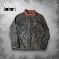 Carhartt 襟コーズ ダックジャケット短丈 オイルドコットン USA