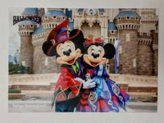 Disney - 最終値下 ディズニー ハロウィン ランチボックス