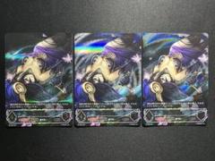 マーリン　GCS プロモ m68625756723_1.jpg?1730320191