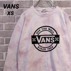 楽天市場】vans タイダイ パーカーの通販