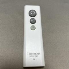 Luminous Ceiling Light R4 リモコン