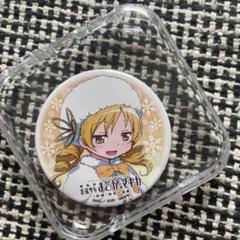 まどマギ さっぽろ雪まつり 限定 缶バッジ　巴 マミ　魔法少女まどか まどマギ さっぽろ雪まつり 限定 缶バッジ 巴 マミ