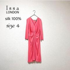 Issa London イッサロンドン 蝶々柄 ワンピース Issa London - インポートドレス通販babyface