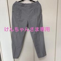 グローバルワーク　うつくしパンツ　 XXLサイズ　　生地：ドライ