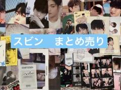 txt DVD・CD・アルバム まとめ売り 2025年最新】txt アルバムの人気アイテム - メルカリ