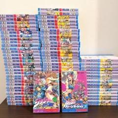 ☆引っ越し値下げ！ジョジョシリーズ63巻＋ストーンオーシャン19