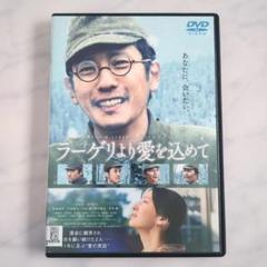 2025年最新】二宮和也dvdの人気アイテム - メルカリ