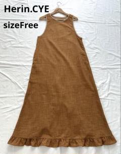 【美品】へリンドットサイ Herin.CYEワンピース フリル2WAY 着痩せ
