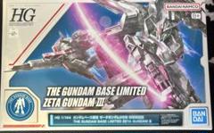 2025年最新】Zガンダム3号機の人気アイテム - メルカリ