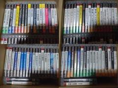 PS3 80本セット　取説ケース付き　ダブりなし