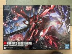 HG 1/144 ナイチンゲール 新品未開封 HG1 /144 ナイチンゲール