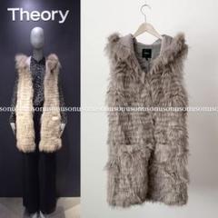 Theory セオリーLYLIE.L フォックス ファー ロング ベスト S