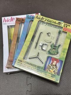 2025年最新】fernandes hideモデルの人気アイテム - メルカリ