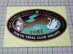 正規品 1997 TOKYO TRIAL CLUB NIIGATA ステッカー