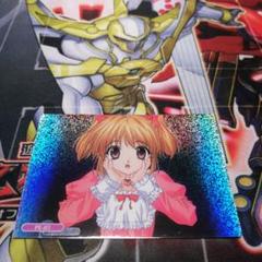 2025年最新】シスタープリンセス カードの人気アイテム - メルカリ