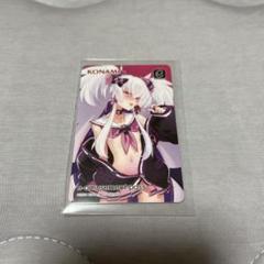 2025年最新】e-pass アロエの人気アイテム - メルカリ