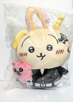 ちいかわ 東京リベンジャーズ うさぎ ぬいぐるみ ちいリベ ドラケン コラボ Amazon.co.jp: TSUTAYA限定 ちいかわ 東京卍リベンジャーズ
