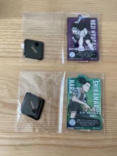 NARUTO 一番くじ acllect ネジ シカマル