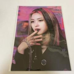 itzy yes24 トレカ リュジン