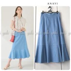 美品　ANAYI アナイ　デニムライクペプラムスカート　34 美品 ANAYI アナイ デニムライクペプラムスカート 34 - メルカリ