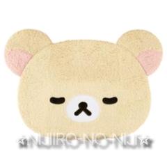 RILAKKUMA リラックマ ビッグダイカットラグ コリラックマ