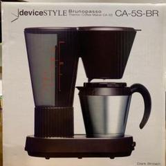 コーヒーメーカー