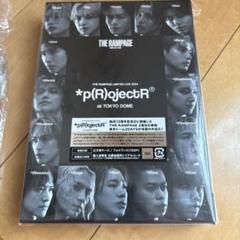 THE RAMPAGE *p(R)ojectR® at TOKYO DOME