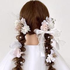 成人式 結婚式 卒業式 髪飾り 前撮り ヘアアクセサリー ツインテール -116