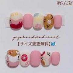 【サイズ変更無料】ハンドメイドネイルチップ【ベリーショート】ニュアンス