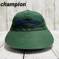 【レア】 Champion チャンピオン ロングビル キャップ グリーン