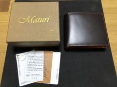 MATURI エグゼクティブ コードバン 二つ折財布