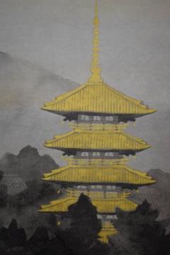 真作/志朗/東寺/五重塔/横物/布袋屋掛軸HJ-877 m68635140645_1.jpg?1713247627