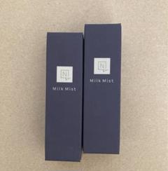 SALE新品未使用NオーガニックVie３点セット N organic - 【新品・未使用】N オーガニック Vie 3点セットの