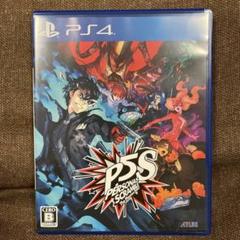 PS4 ペルソナ5 スクランブル ザ ファントム ストライカーズ 通常版