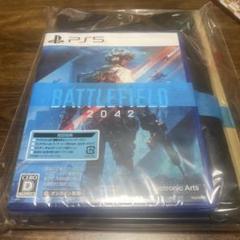 Battlefield 2042 PS5 初回特典付き