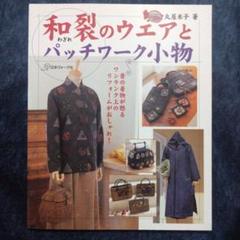 2025年最新】丸屋米子の人気アイテム - メルカリ