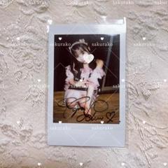 2025年最新】田島櫻子の人気アイテム - メルカリ